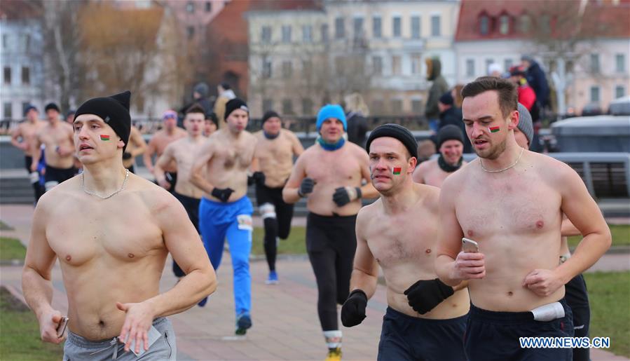 BELARUS-MINSK-REAL MAN RACE