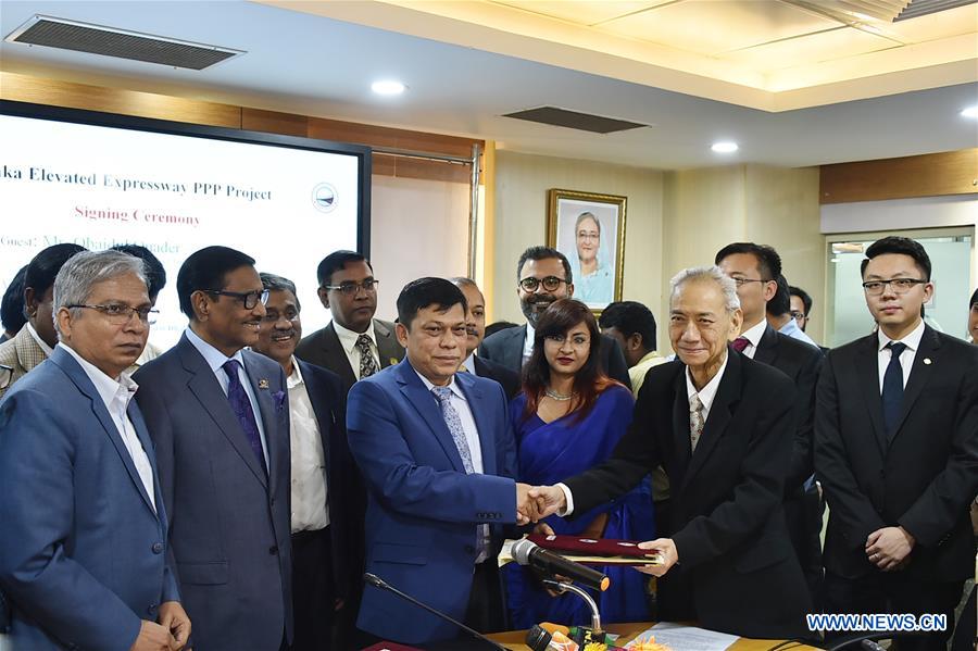 BANGLADESH-DHAKA-CHINA-FUNDED-PROJECT-AGREEMENTS