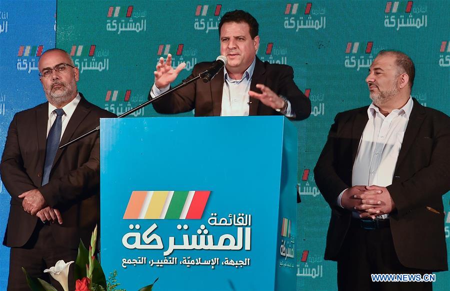 ISRAEL-SHEFA AMR-ELECTION-AYMAN ODEH
