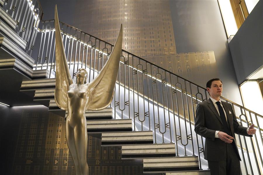 U.S.-NEW YORK-WALDORF ASTORIA-RESIDENTS-OWNERSHIP