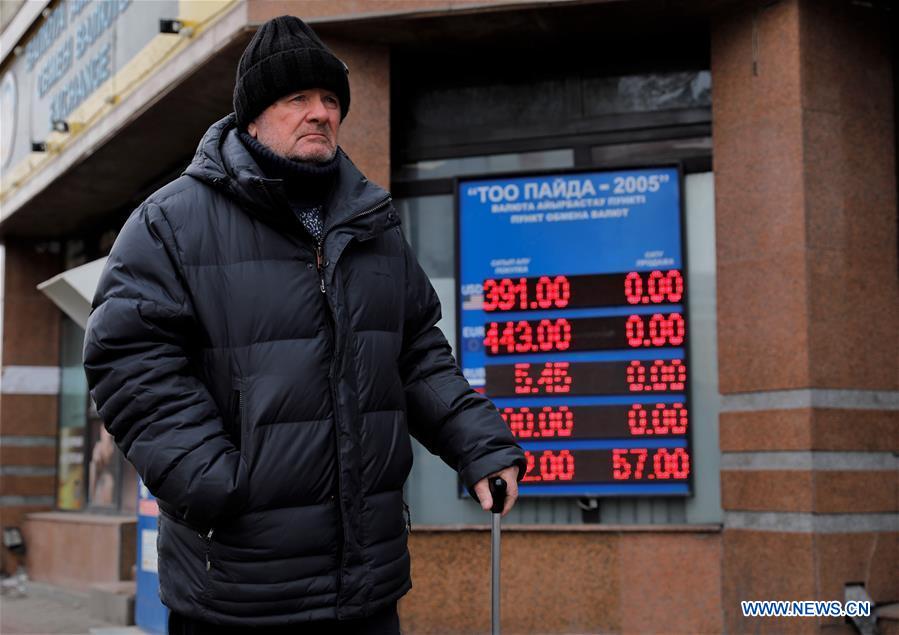 KAZAKHSTAN-NUR-SULTAN-KAZAKH TENGE-EXCHANGE RATE