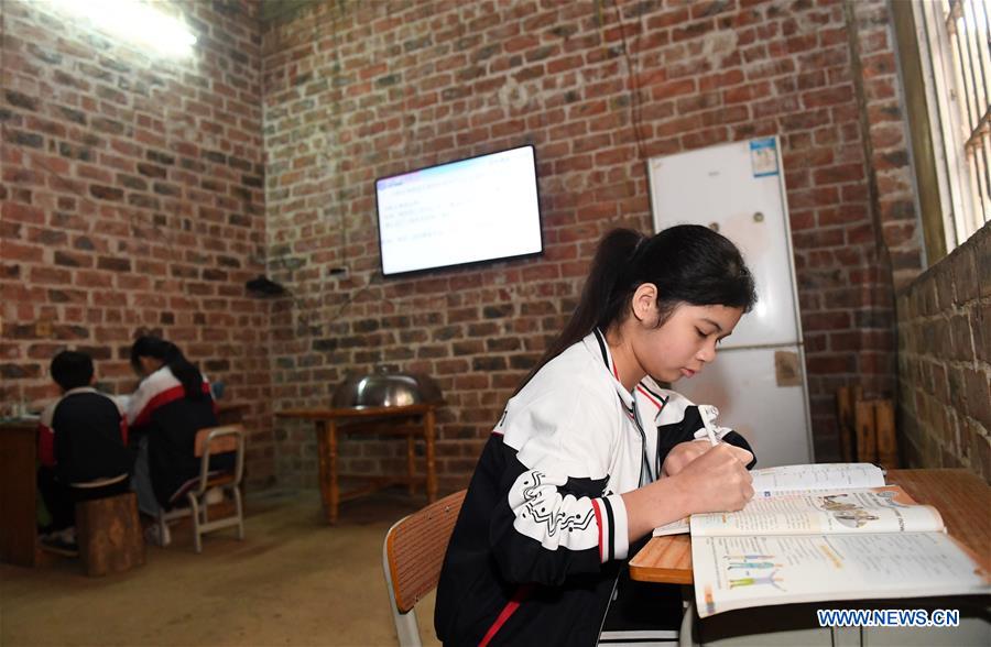 CHINA-GUANGXI-NANNING-ONLINE CLASS (CN)