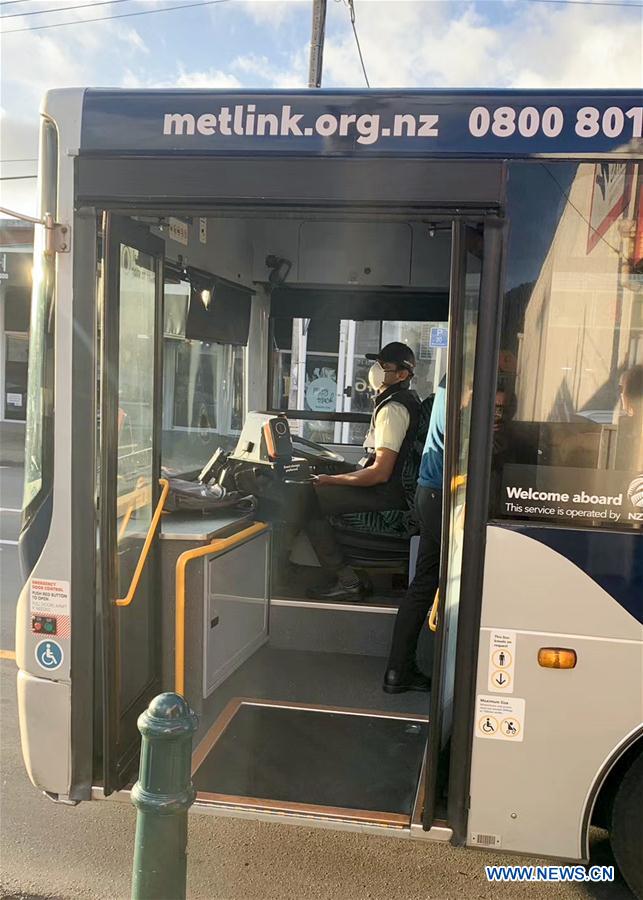 NEW ZEALAND-ECONOMIC STIMULUS PACKAGE-COVID-19