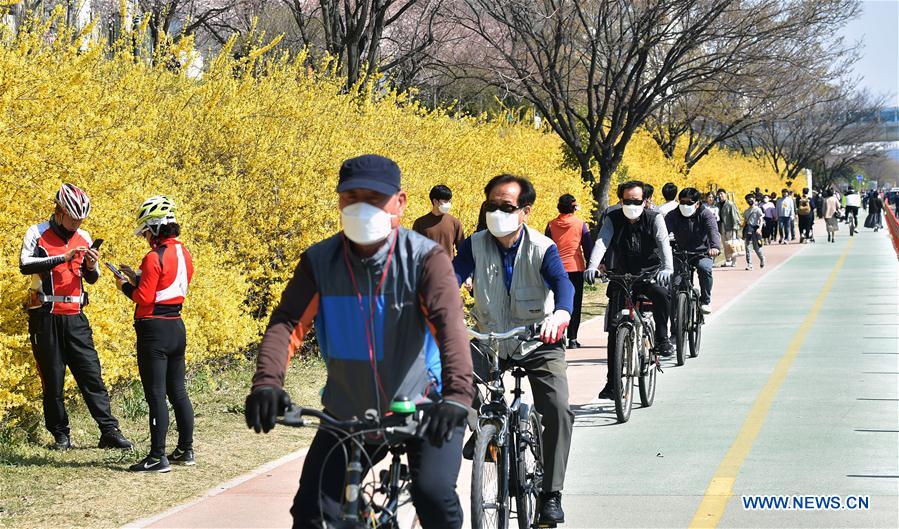 SOUTH KOREA-COVID-19