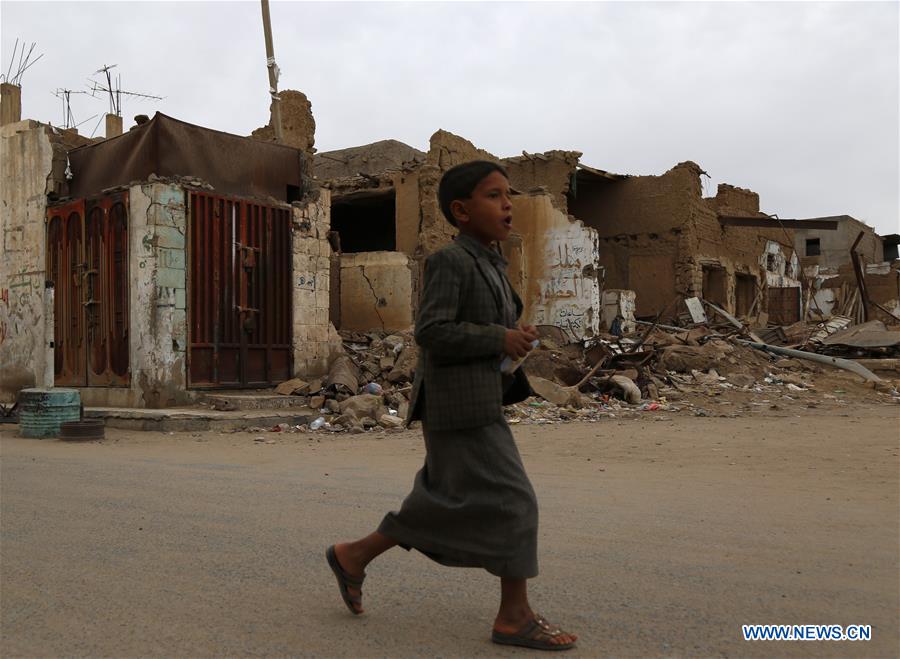 YEMEN-SAADA-WAR-DESTRUCTION