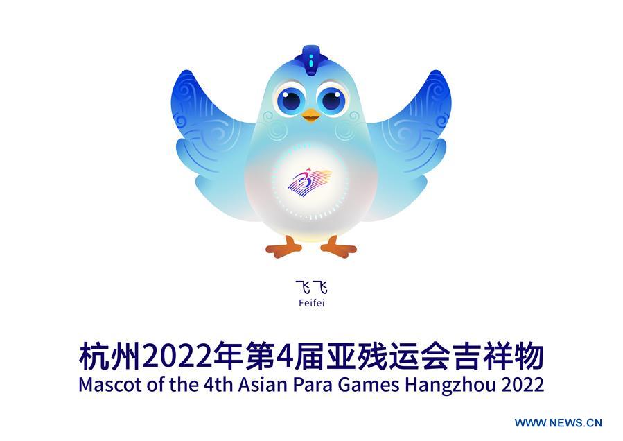 (SP)CHINA-HANGZHOU-ASIA PARA GAMES-MASCOT-LAUNCH