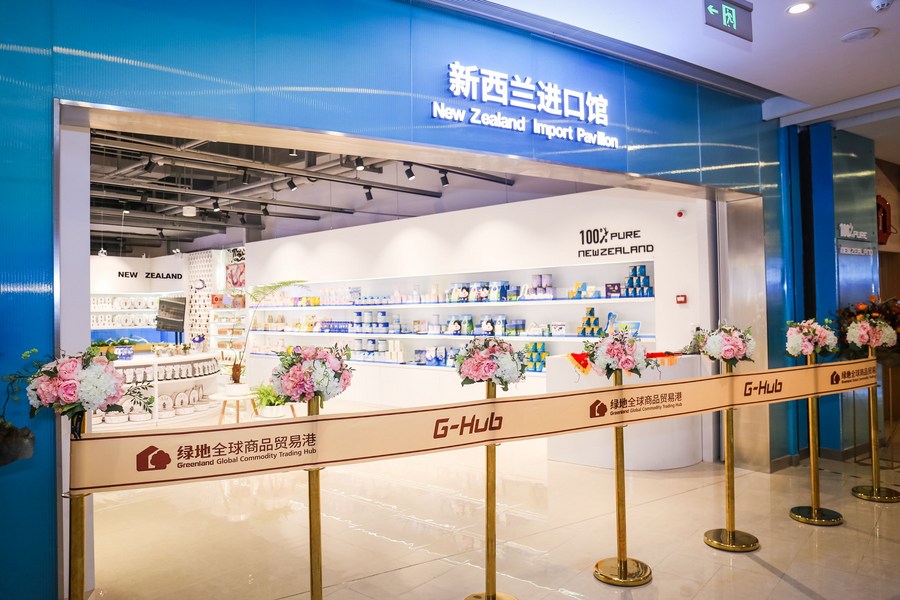 New Zealand oral care brand thinks big on China market in CIIE Xinhua