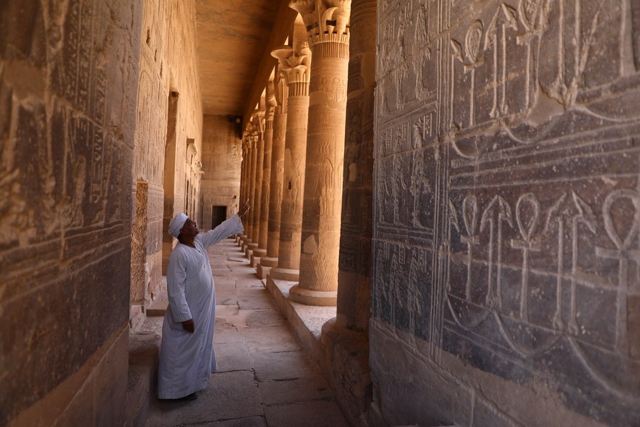 Mammisi, the Central Courtyard, the Temple of Isis, Philae…