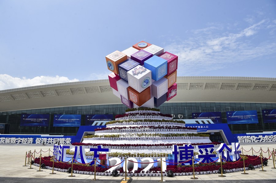 Xinhua Headlines Digital economy opens new opportunities for international cooperation Xinhua