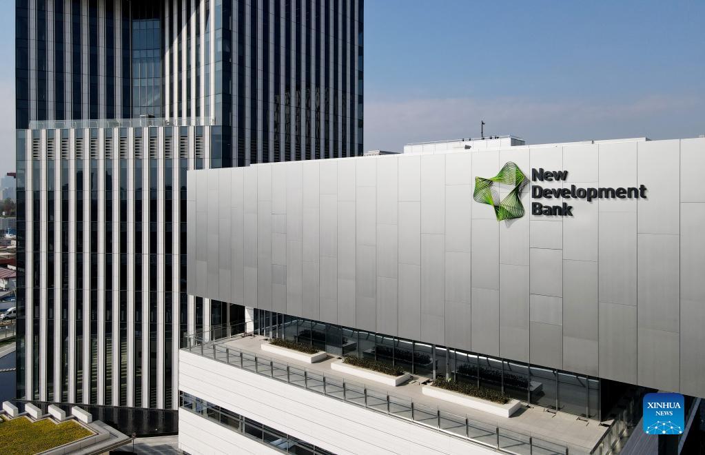 BRICS New Development Bank first expands member countries Xinhua