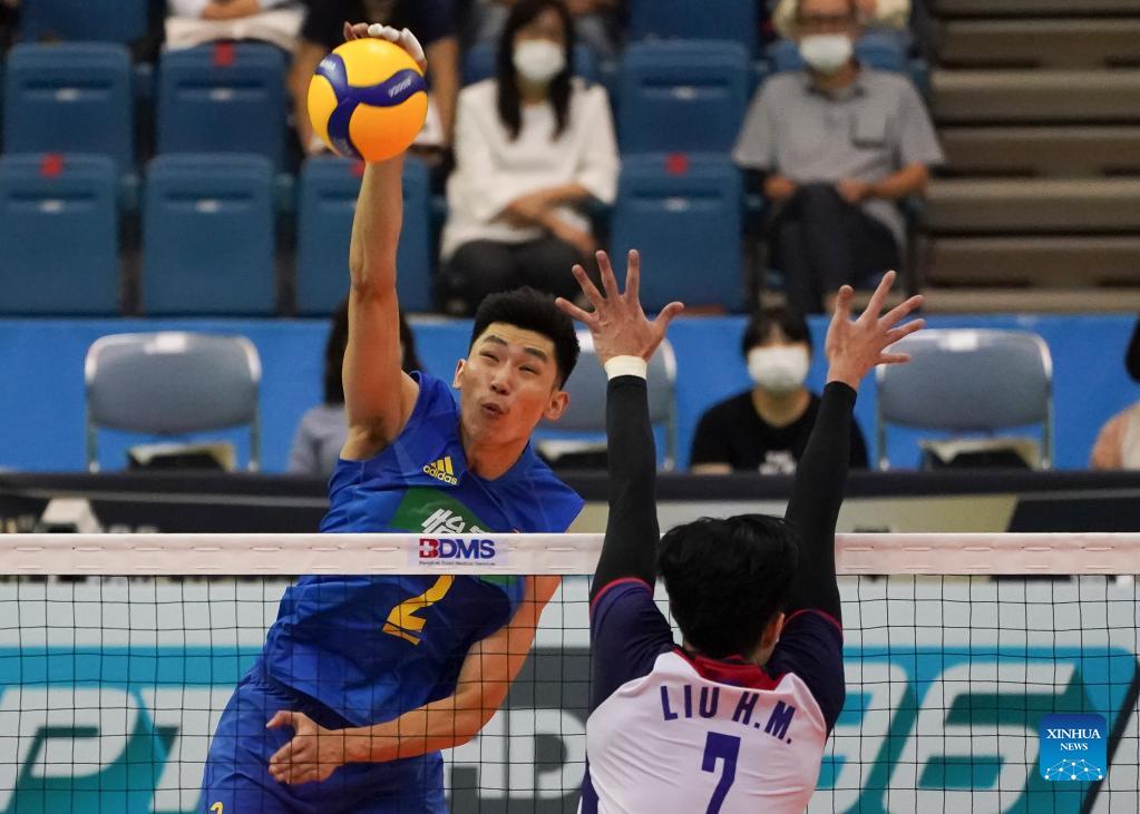 Men's volleyball championship Clearance