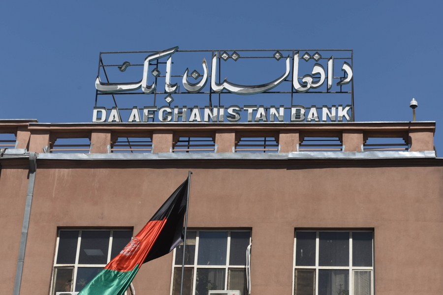 Afghanistan's central bank allows merchants to withdraw 25,000 U.S