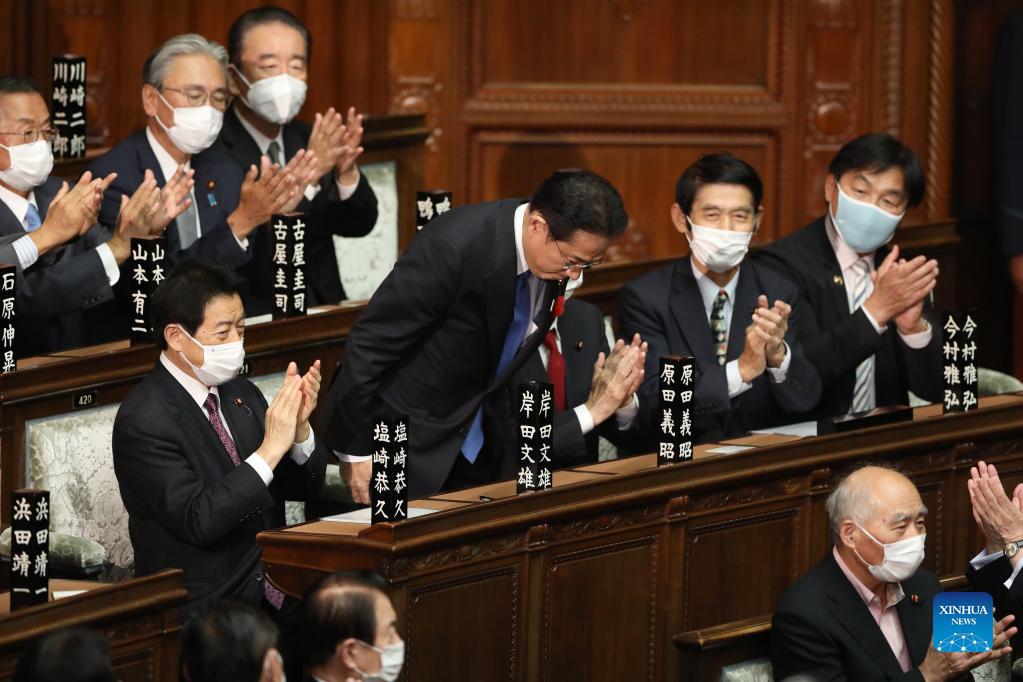 Fumio Kishida Elected As Japan PM Xinhua