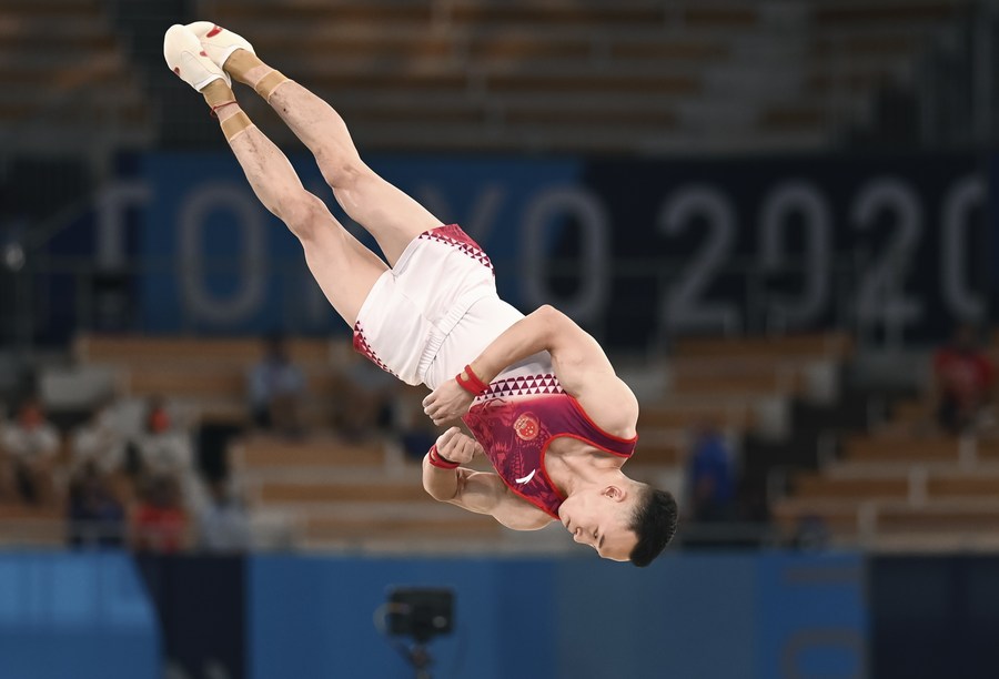 Mens Floor Exercise Gymnastics