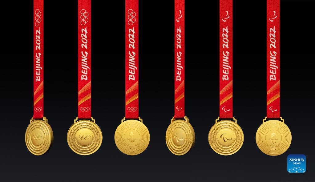 Olympic Medals 2022 Gold