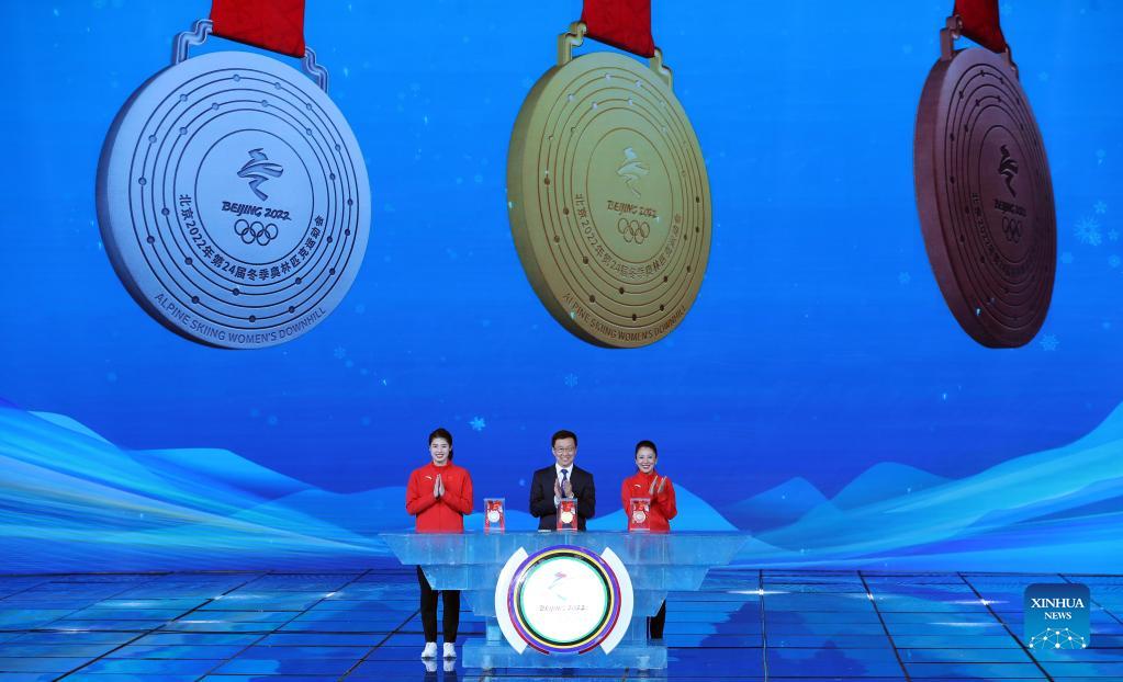 Beijing 2022: Divulgados os desenhos das medalhas para Jogos