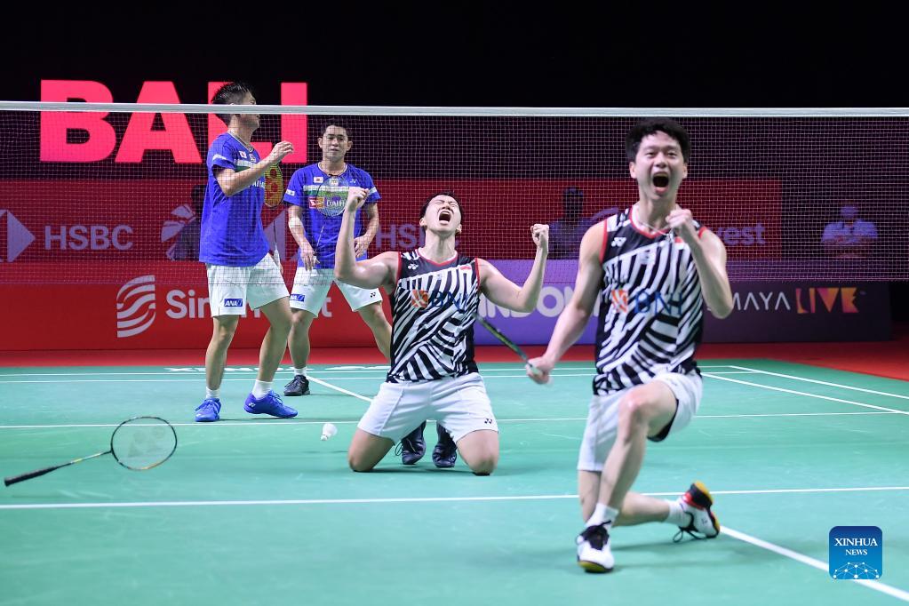 Indonesia open badminton 2021 bali