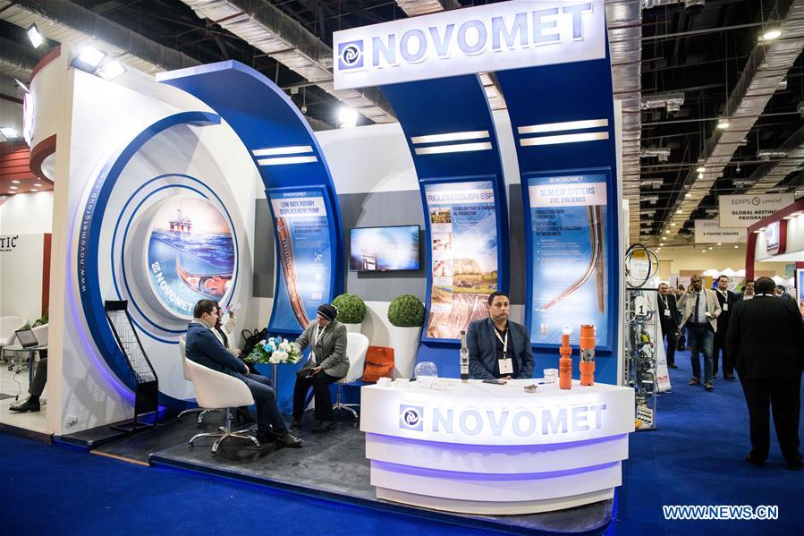 EGYPT-CAIRO-EGYPT PETROLEUM SHOW