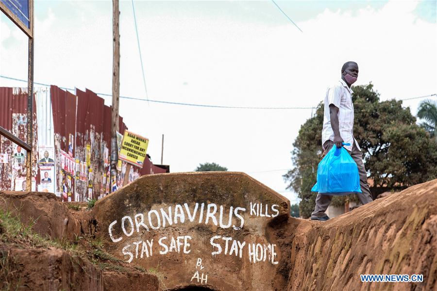 Anticoronavirus awareness campaign held in Kampala, Uganda Xinhua