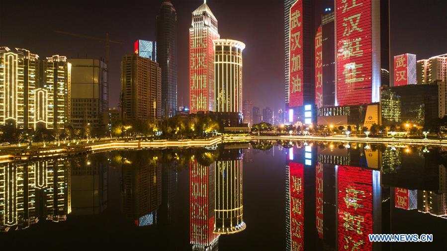 CHINA-WUHAN-LIGHT-CORONAVIRUS(CN)