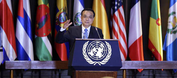 Premier Li urges production capacity cooperation between China, LatAm