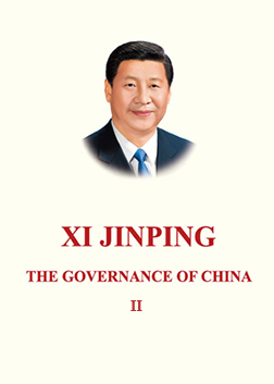 Second volume of Xi's book on governance published