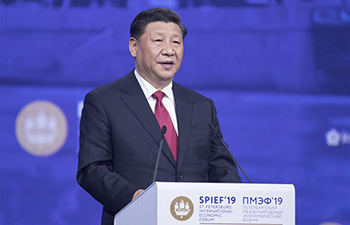 President Xi visits Russia, attends 23rd St. Petersburg Int&rsquo;l Economic Forum