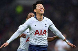 Son Heung-min named AFC Asian International Player of the Year