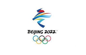 Yearender: Beijing 2022 organizers move focus from construction to operation