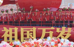 Yearender: Top 10 Chinese athletes in 2019