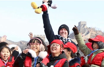 A "smart" journey home ahead of China's Spring Festival