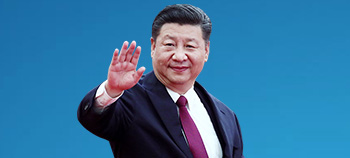 Chinese President Xi Jinping attends high-level meetings to commemorate UN's 75th anniversary