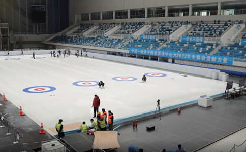 With 500 days to go, Beijing 2022 vision is taking shape