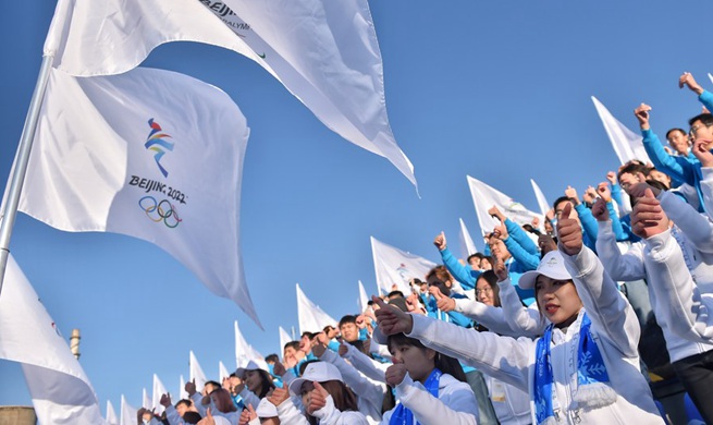 Xinhua Headlines: With 500 days to go, Beijing's 2022 vision is taking shape