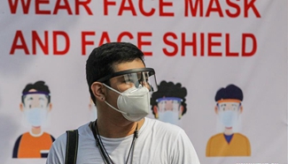 Philippines reports 3,475 new COVID-19 cases