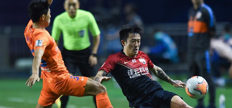 CSL: Shenzhen FC vs. Shandong Luneng