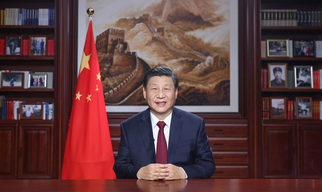President Xi delivers 2021 New Year speech