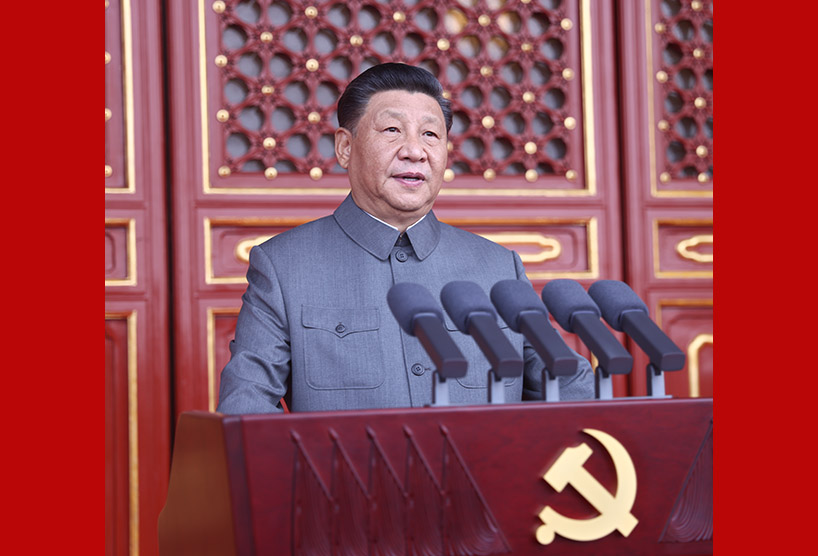GLOBALink | China accomplishes building of moderately prosperous society in all respects: Xi