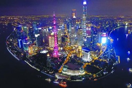 Global firms eye growing opportunities under China's wider opening up