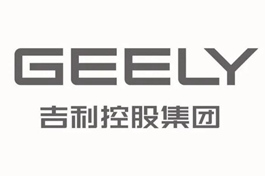Geely, Volocopter team up for aircraft joint venture