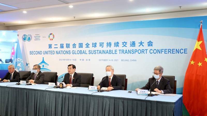 Thematic sessions held during 2nd UN Global Sustainable Transport Conference