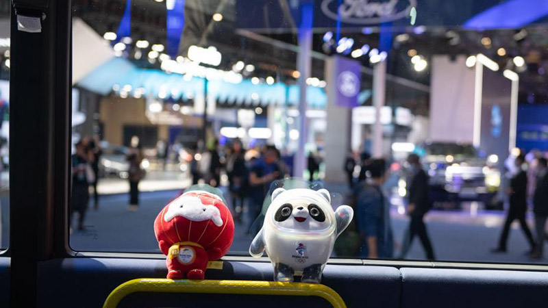 Beijing 2022 mascots seen at 4th CIIE