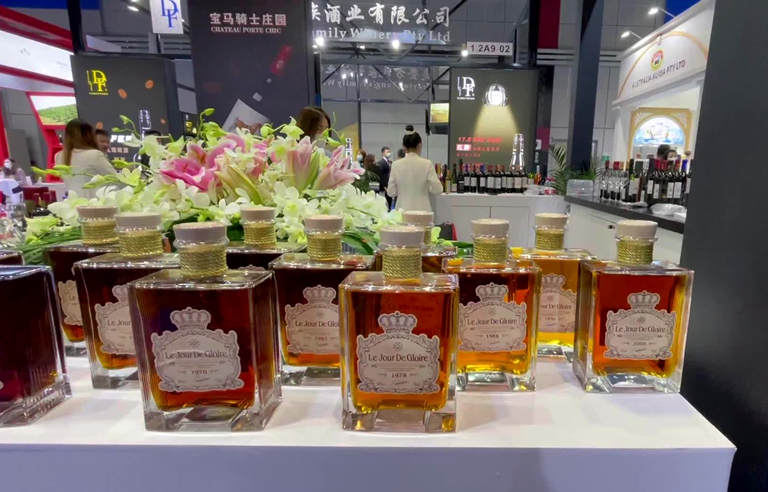 Globalink | Shared opportunities at CIIE