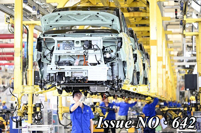 Chinese economy sustains sound recovery in October as policy support pays off