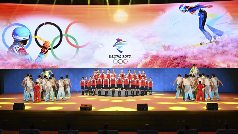 13th Straits Forum kicks off in Xiamen