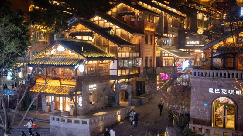 Chongqing adopts activities to promote night economy