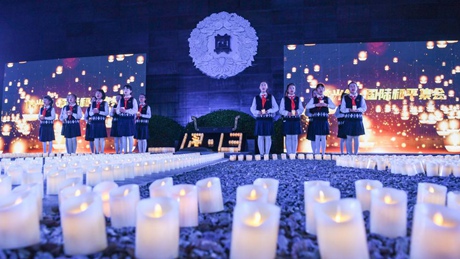 China holds national memorial ceremony for Nanjing Massacre victims