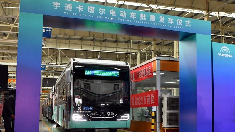 China-made electric vehicles to be transported to Qatar for 2022 WC