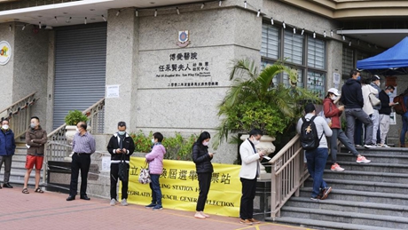 HKSAR's 7th-term LegCo election kicks off, active voting urged