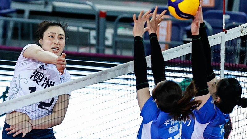 Highlights of 2021-2022 season Chinese Women's Volleyball Super League